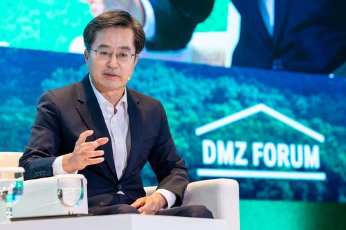 'DMZ 포럼' 참석한 김동연 경기지사