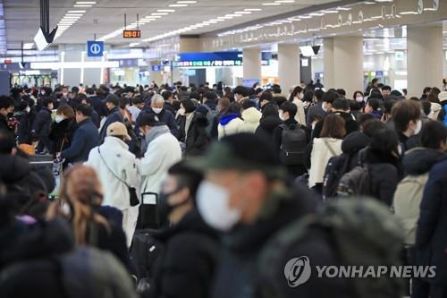 폭설에 제주공항 북새통