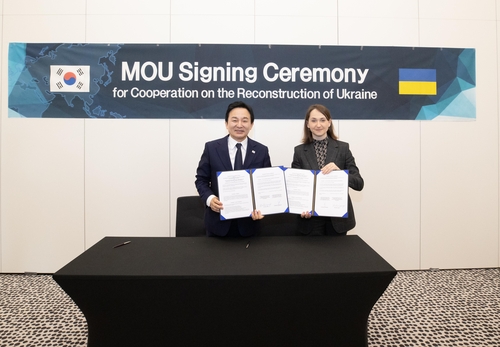 국토부, 우크라이나 인프라부와 재건사업 협력 MOU