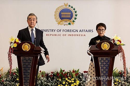 중국 인도네시아 외교장관 회담