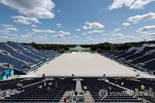 베르사유 궁전에 마련된 승마 경기장