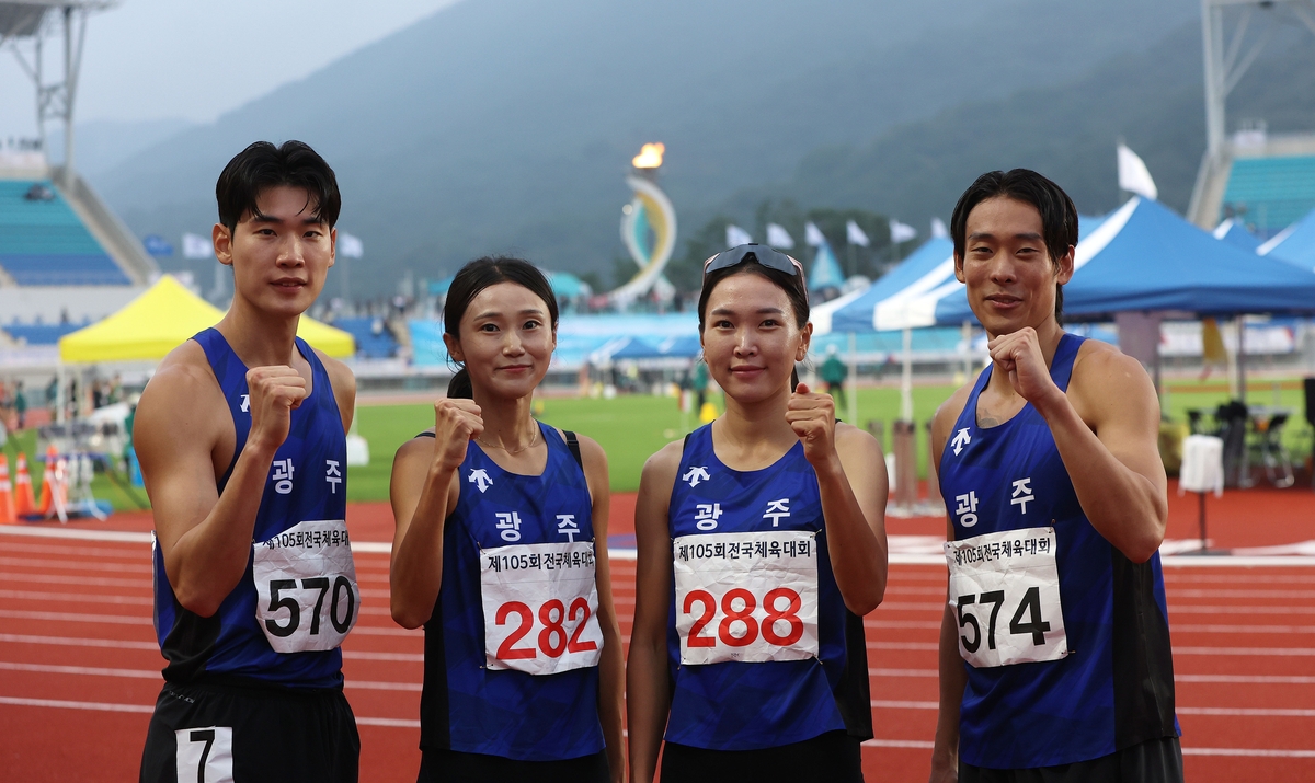 육상 혼성 1,600ｍ 계주 한국신기록을 합작한 광주광역시 선수들