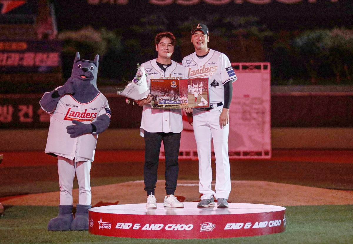추신수 보좌역과 주장 김광현