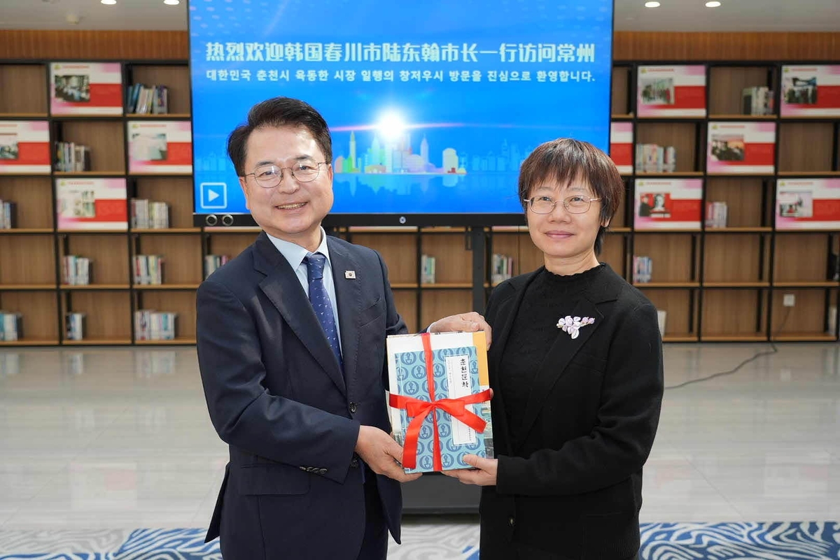 창저우시, 춘천시에 도서 기증