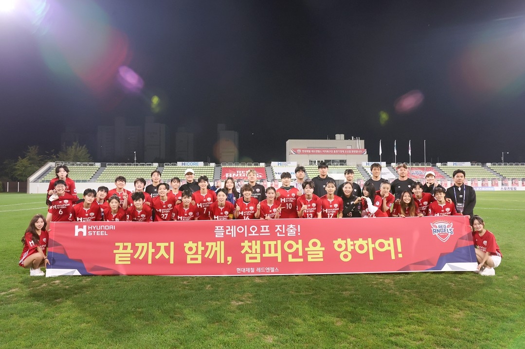 인천 현대제철 선수단