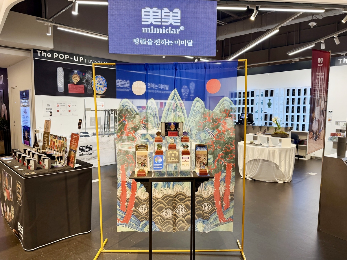 HDC아이파크몰, 전통 디자인 브랜드 '미미달' 팝업