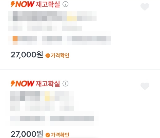 [닥터나우 앱 화면 갈무리]