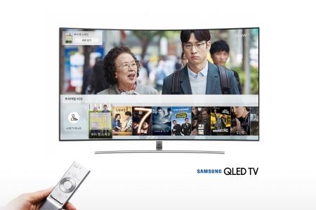 삼성전자 'TV플러스', 영화구매 서비스 출시 - 1
