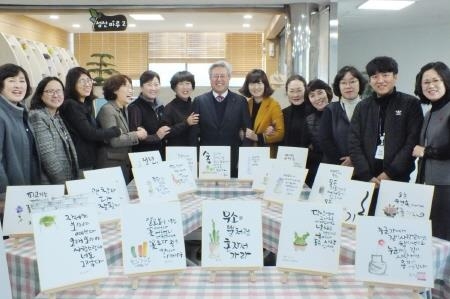 창원시성산구, 직원 문화교실 작품전 개최 - 1