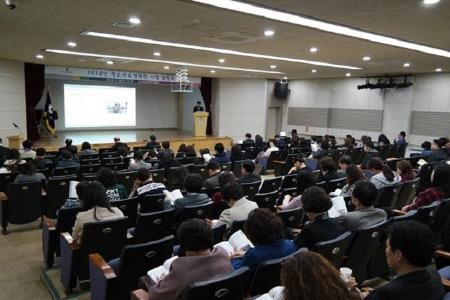 의정부시청소년육성재단, 2018 청소년프로그램 설명회 개최 - 1