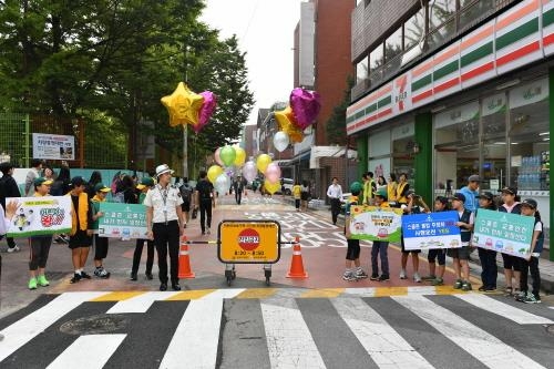송파구, 우리 아이 안전 지키는 학교 앞 '차량통행제한' 확대 - 1