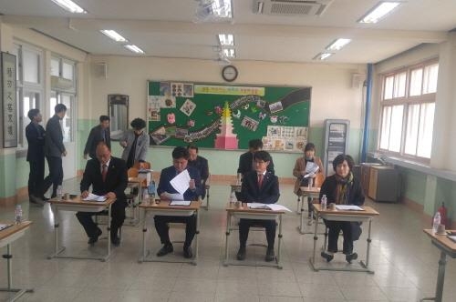 충북도의회 교육위, 단재교육연수원 북부센터 부지 현장방문 - 1