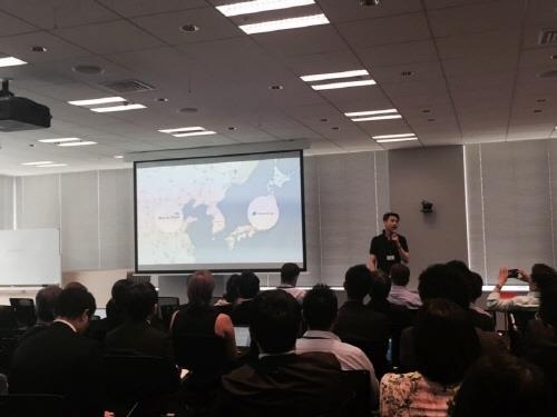 WIT Japan 콘퍼런스에서 한국 여행시장에 대한 발표를 하고 있는 조현수 대표 