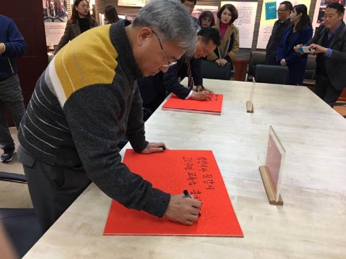 익산시, 자매결연 20주년 기념 중국 진강시 방문 - 1
