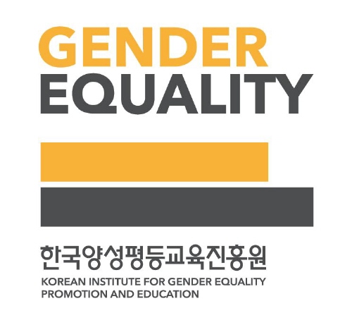 양평원, '2019 양성평등 및 여성사회참여확대 공모사업' 개시 - 1