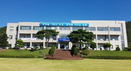 인천 강화군 농업기술센터 전경