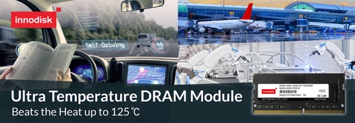 Innodisk Ultra Temperature DDR4 DRAM Module extends the standard industrial-grade maximum temperature up to 125℃ that meets the requirements of self-driving vehicles, fanless embedded systems, and mission-critical applications. The Ultra Temperature series is available in SODIMM and ECC SODIMM with 16GB and 32GB capacity and is now available for sample distribution. (PRNewsfoto/Innodisk Corporation)