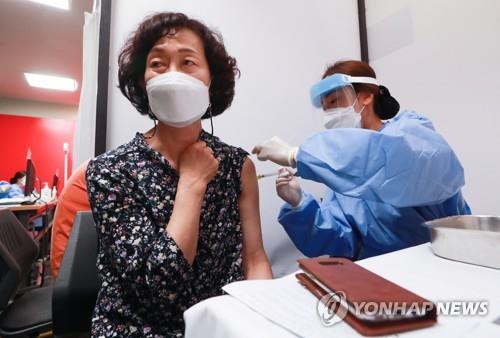 (2ª AMPLIACIÓN) Corea del Sur recibirá 700.000 dosis de la vacuna contra el coronavirus de Pfizer bajo un acuerdo de intercambio con Israel