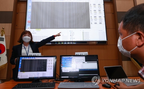 EE. UU. será el anfitrión de una reunión virtual sobre la forma de contrarrestar los ataques de ciberchantaje de Corea del Norte y otros