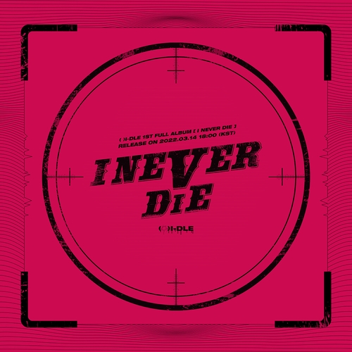 La imagen de prelanzamiento, proporcionada, el 24 de febrero de 2022, por Cube Entertainment, muestra una ilustración para el primer álbum de larga duración de (G)I-DLE, titulado "I NEVER DIE", el cual será lanzado el 14 de marzo. (Prohibida su reventa y archivo)