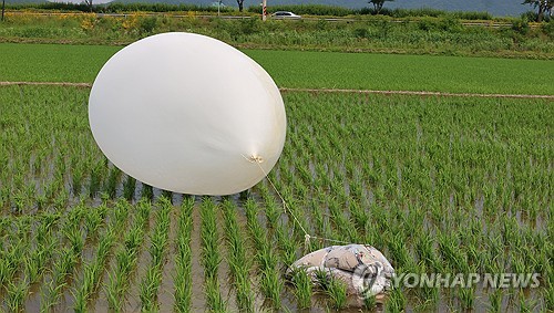 Corea Del Norte Vuelve A Enviar Globos Con Basura A Corea Del Sur