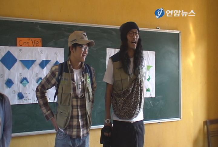 <최진영, 누나 뜻 따라 베트남서 봉사활동> - 0