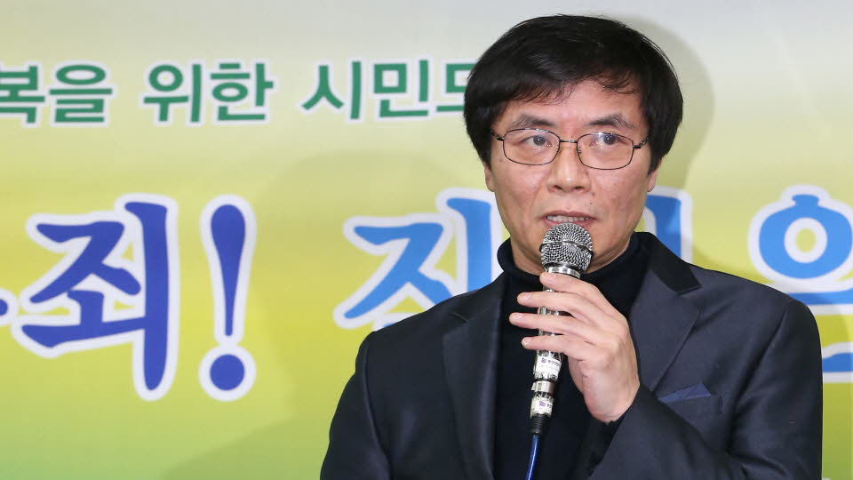 검찰, 강기훈 '유서대필 사건' 대법원 상고