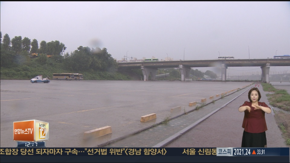 서울 '강남역 침수' 삼성사옥 인근 하수관 빗물분산