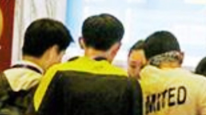 중국 사상최대 9조 원대 다단계 사기 적발…90만 명 피해