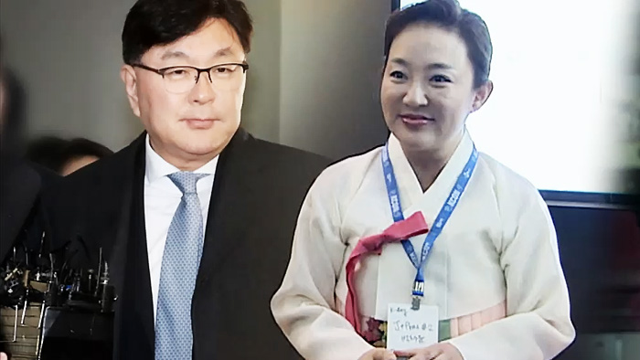 '의료 농단' 첫 정식재판…김영재 부부 법정 선다
