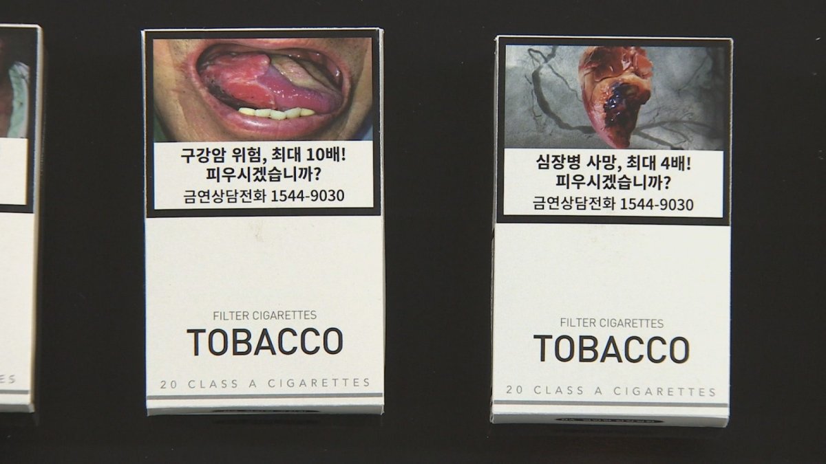 다음달 흡연 경고그림 강화…전자담배에 암세포 사진