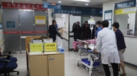 강릉 펜션사고로 3명 사망·7명 중태…"집중 치료"