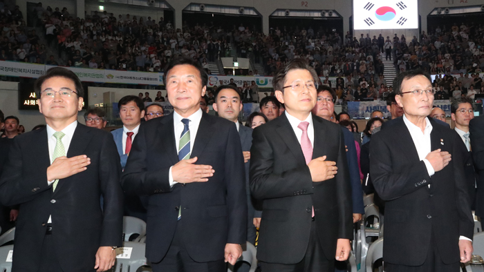 여야4당 대표 "사회복지 종사자 처우개선"