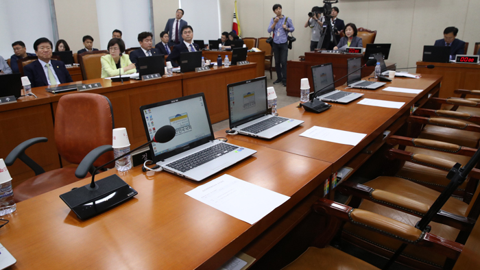 76일 만에 열린 국회…한국당 불참 '개점 휴업'