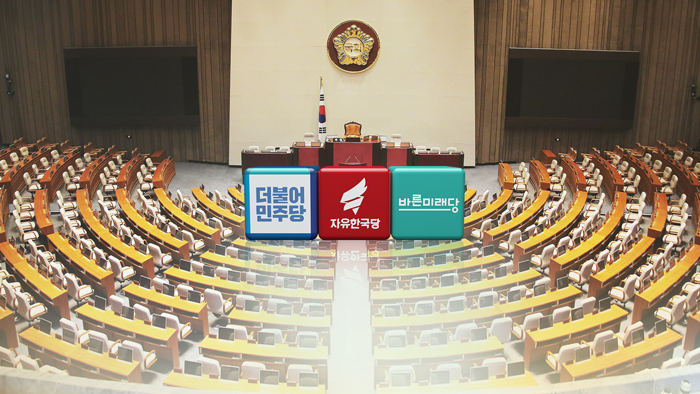 與 "추경 조속 처리"…野 "추경 만능주의 안돼"