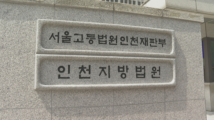 '윤창호법 첫 적용' 음주사고 운전자, 항소심서 감형