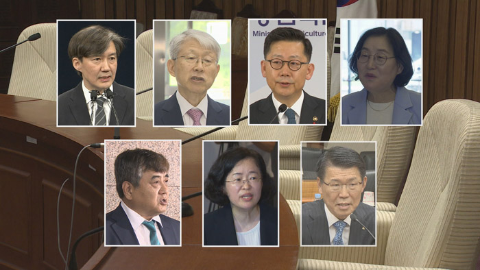 장관·위원장 후보자 7명 재산 평균 38억원…4명 2주택자