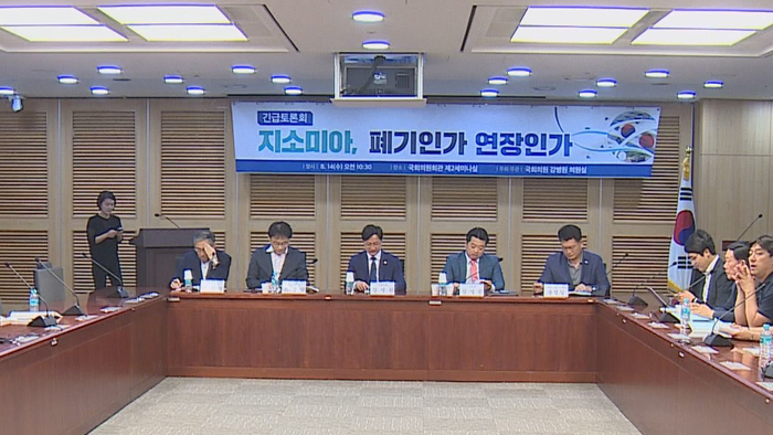목소리 커지는 지소미아 폐기론…與 '극일 행보' 가속