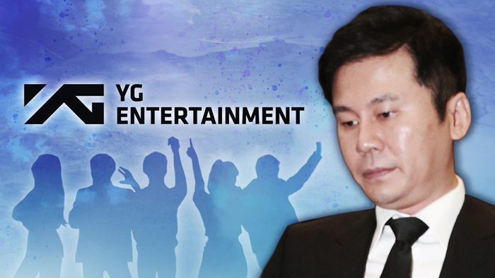 '도박·성매매 알선 혐의' 양현석 포토라인 설까