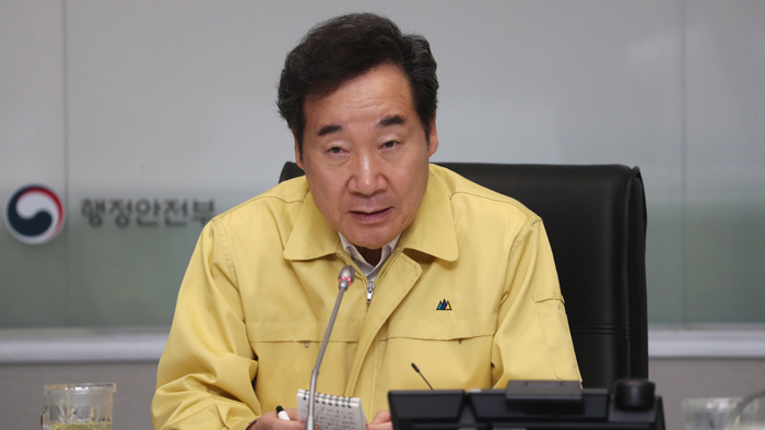 이 총리 "태풍 피해 파악해 응급복구 서둘러야"