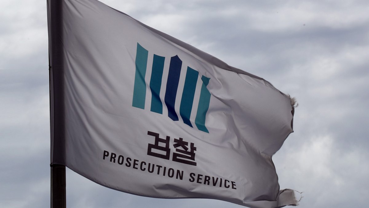 정경심 4차 소환…조만간 영장 청구여부 결정할 듯