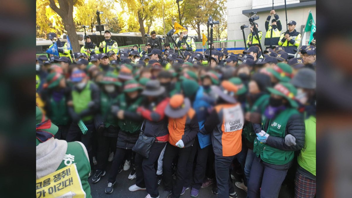 경찰, '靑 행진 시도' 톨게이트 노조 관계자 1명 구속영장 신청