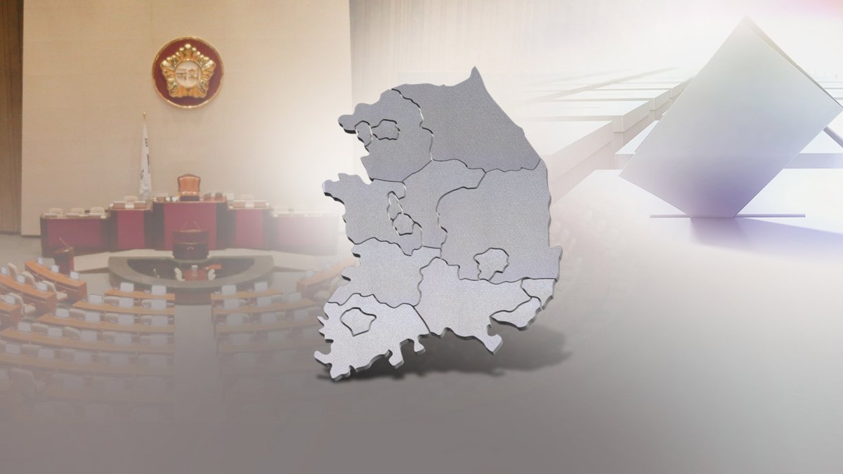 총선 두 달 남았는데…'선거구 획정' 기싸움만 팽팽