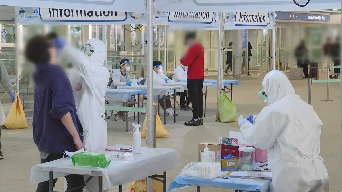 국내 104명 추가 확진…해외 유입사례 증가