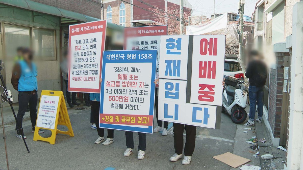 성당·절 '한산'…일부 교회는 예배 강행