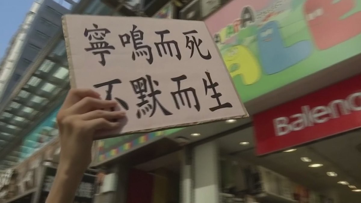 中, 홍콩보안법 결국 강행…홍콩 정국 다시 격랑으로