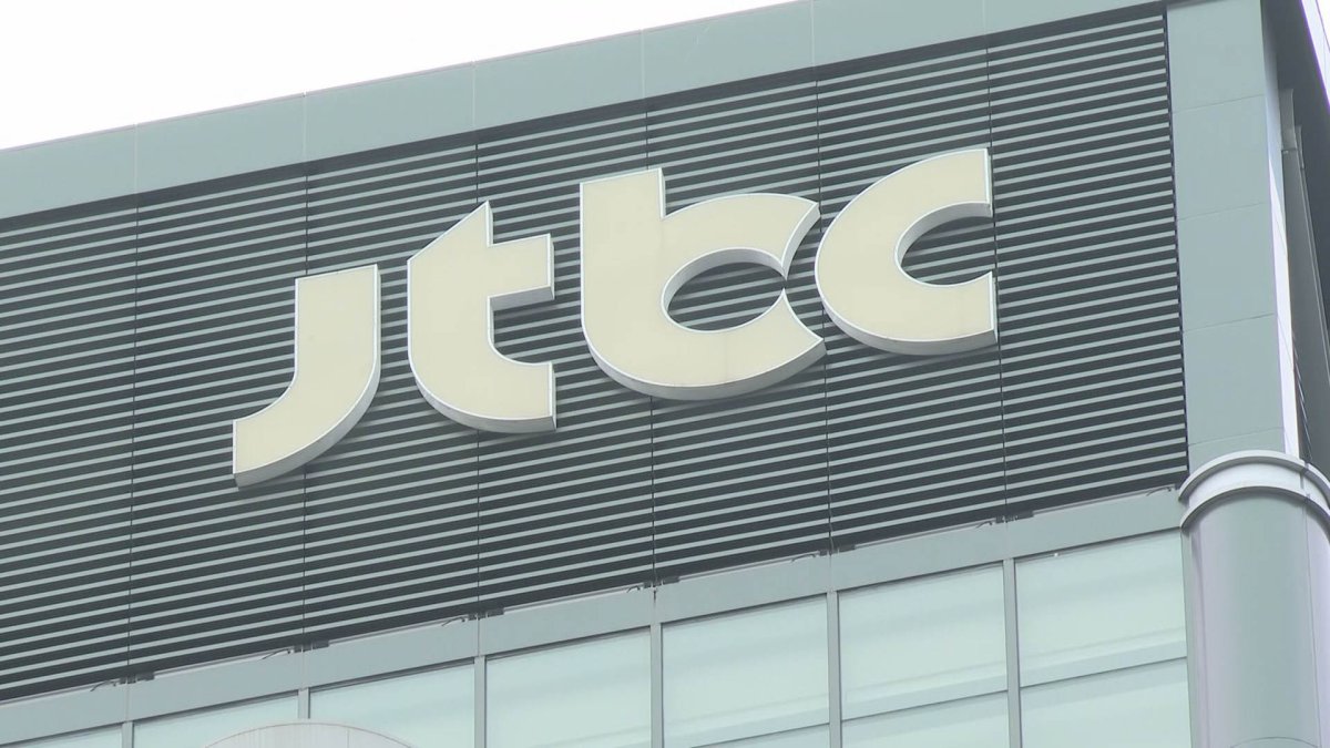 JTBC "병원 코로나 통보 오류…직원 음성 판정"