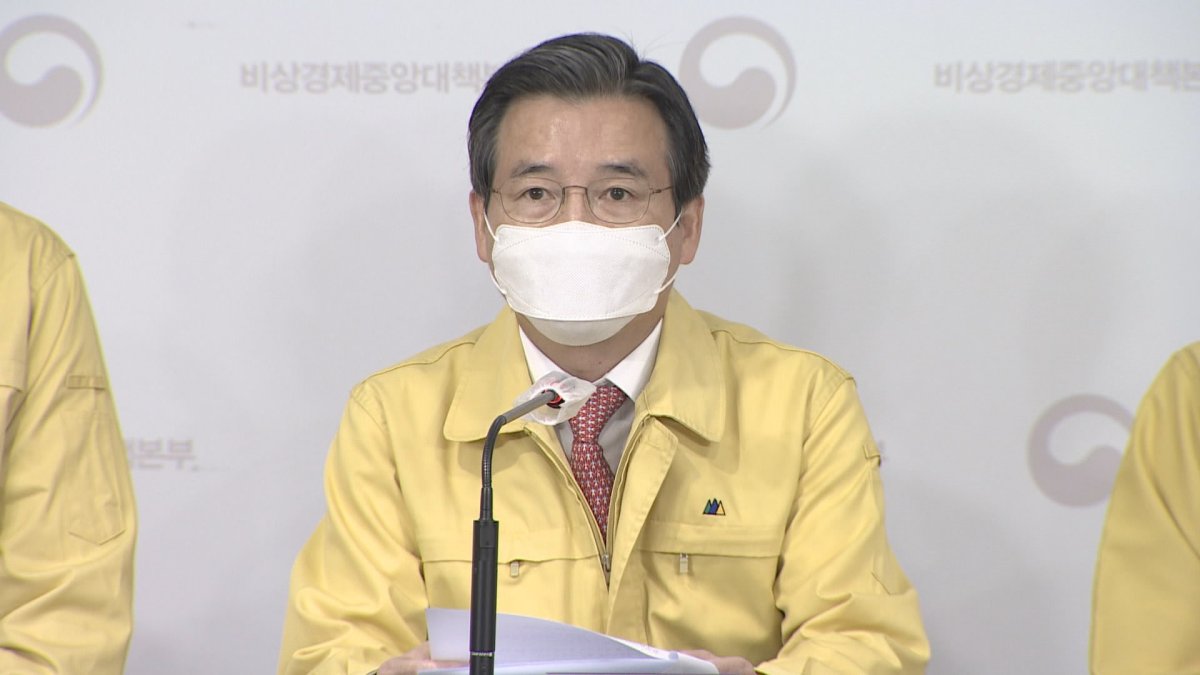정부 "정책형 뉴딜펀드 가이드라인 이달 말 마련"
