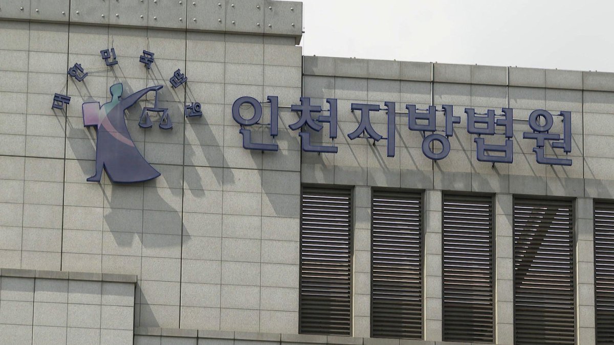 '일 제대로 해'…직원 살해 시도한 사장 중형