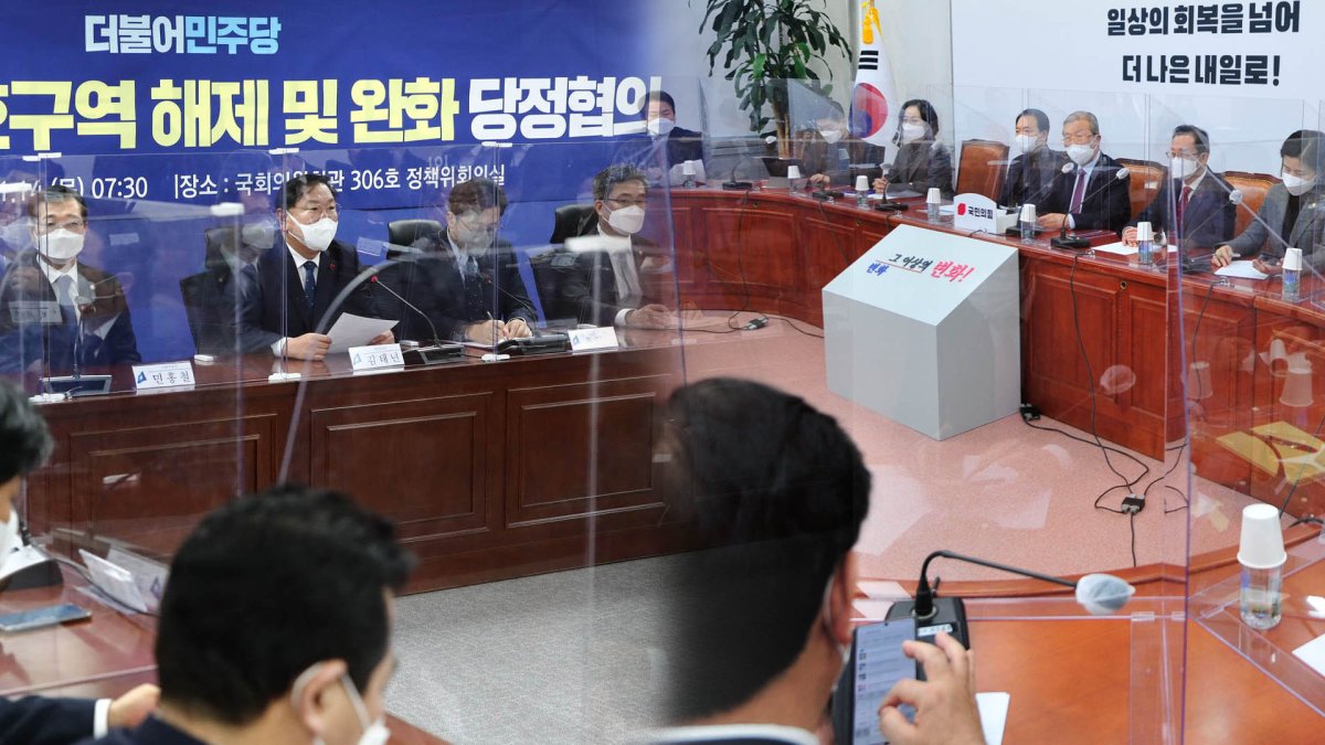 당정, 집합금지 부분 완화 공감대…朴판결에 엇갈린 여야